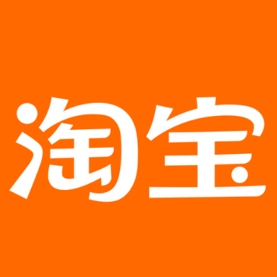 张家口市淘宝云仓一件代发，淘宝菜鸟电子面单快递仓储代发