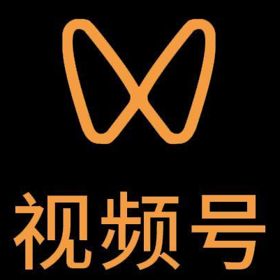 张家口市微信视频号多云仓一件代发，微信视频号电子面单快递仓储代发